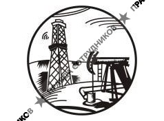 СтавропольНефтеХим