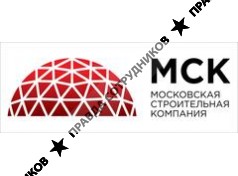 Московская Строительная компания