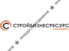 СтройБизнесРесурс