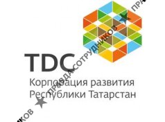 Корпорация развития Республики Татарстан