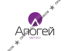 Апогей-металл НН