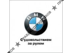 Автоцентр АнгарА