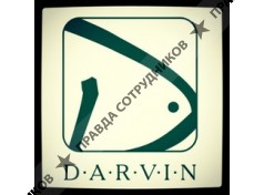 Дарвин. Управляющая компания