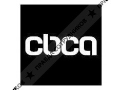 Креативное агентство cbca