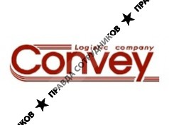 Логистическая компания ЛТД