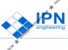 IPN Engineering