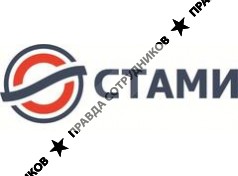 Сервисный металлоцентр СТАМИ