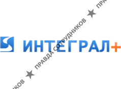Интеграл+, НПФ