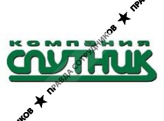 Спутник, г. Самара