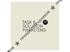 Task &amp; Solution Marketing