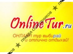 Навигатор72