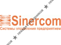 Sinercom