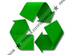 Красноярская рециклинговая компания