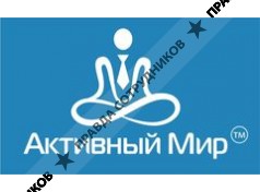 Активный Мир, Тренинг-центр