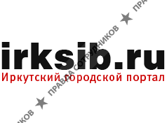 ИркСиб, Информационный портал