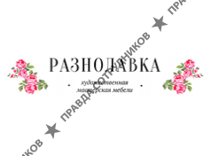 Художественная мастерская Разнолавка