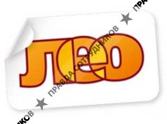 ЛЕО, сеть магазинов