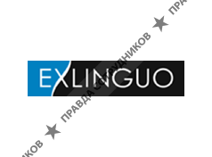 Exlinguo, Language Center