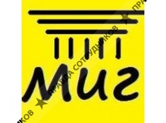 МИГ Мрамор И Гранит