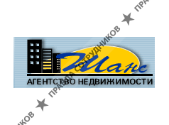 АН Шанс