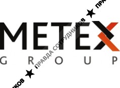 Метэкс Групп