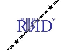 RЯD компания