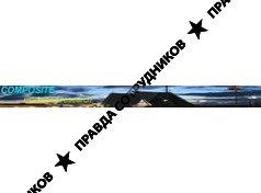 Композит ИЦ