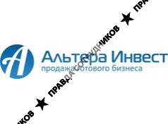 Альтера Инвест