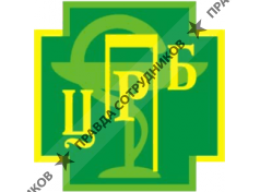 ГБУЗ ПК ЦРБ ПМР