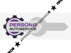 Persona Autoservice