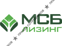 МСБ-Лизинг