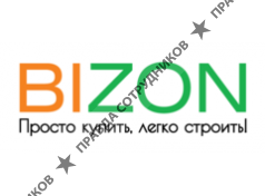 Группа компаний BIZON
