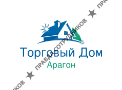 Торговый Дом Арагон