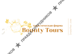 Tуристическая фирма BOUNTY TOURS