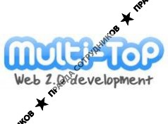 Мульти-Топ