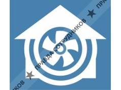 Северо-Запад