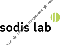 sodis lab