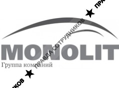Монолит
