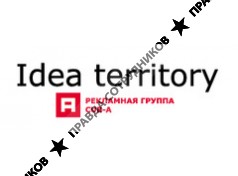 Куб-А