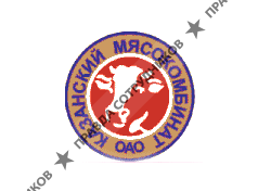 Казанский мясокомбинат