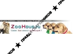 ZooModels, Салон для животных