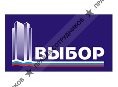 Выбор, НОУ УКЦ