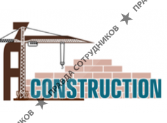 A-Z Construction