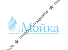 Омега