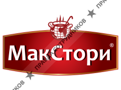 МакСтори