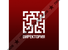 Директория, Рекламно-продюсерский центр