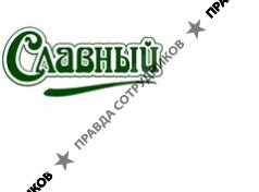 Нордик-трейд