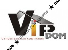 ВипДом