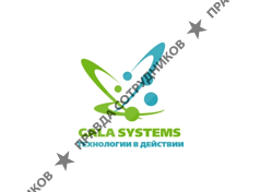 Гала-Системс