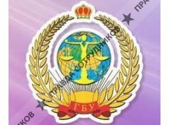 Городское Бюро Услуг